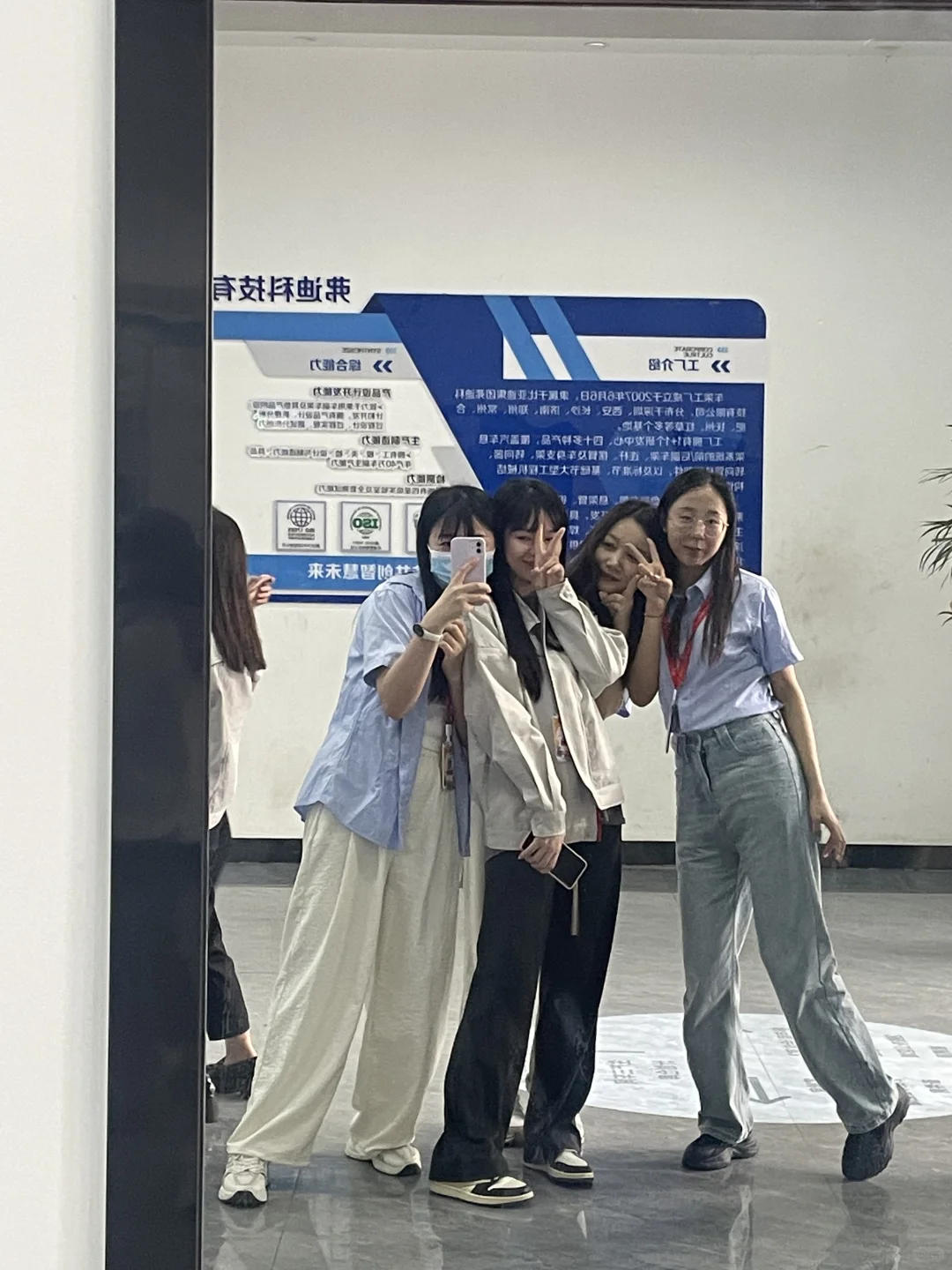 来参观内部生产车间啦