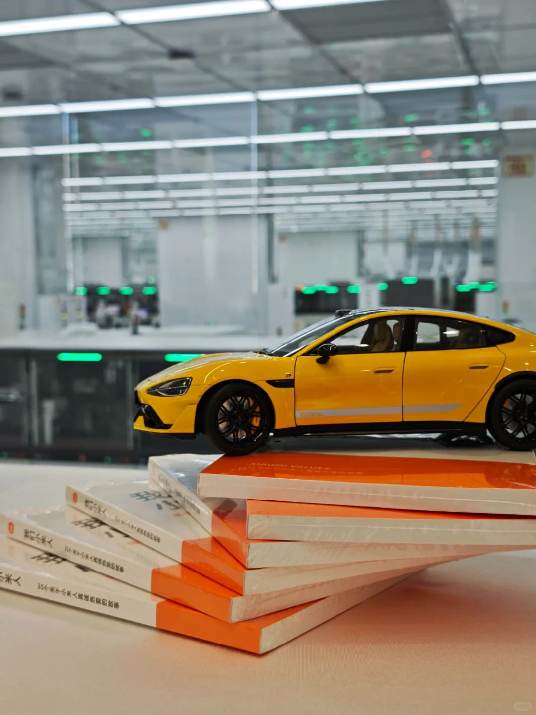 看完小米智能工厂，我的几点感受