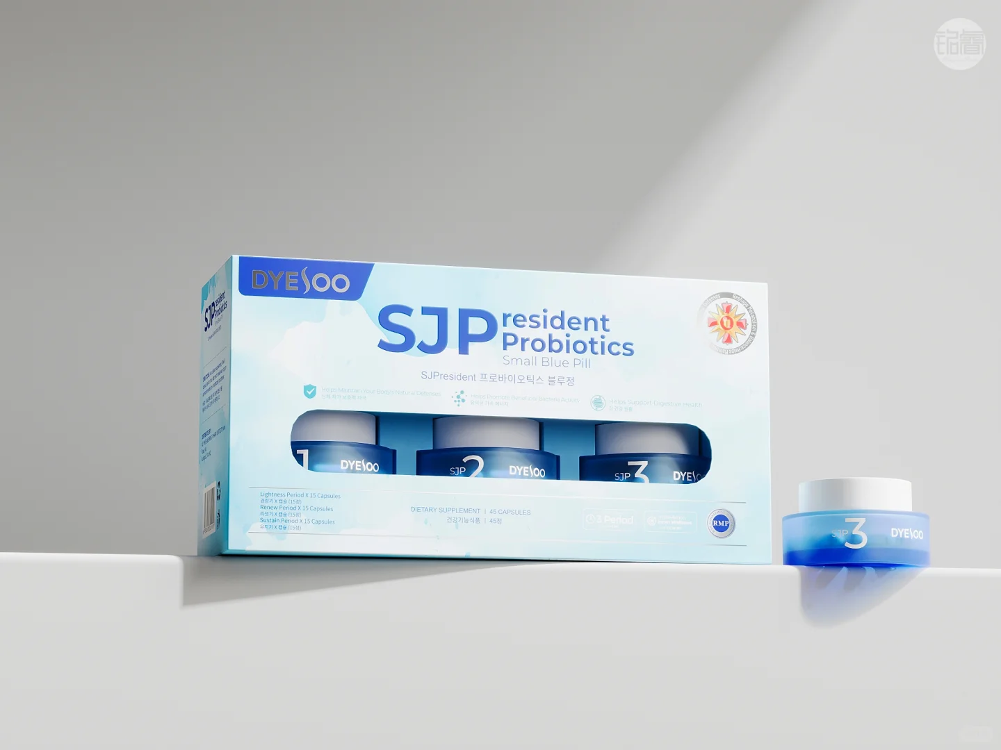 保健食品膳食补充剂包装设计 | 铭睿益创