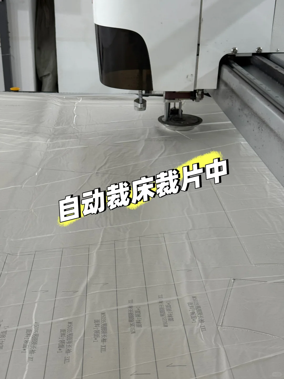 ?源头工厂保暖内衣是这样炼成的