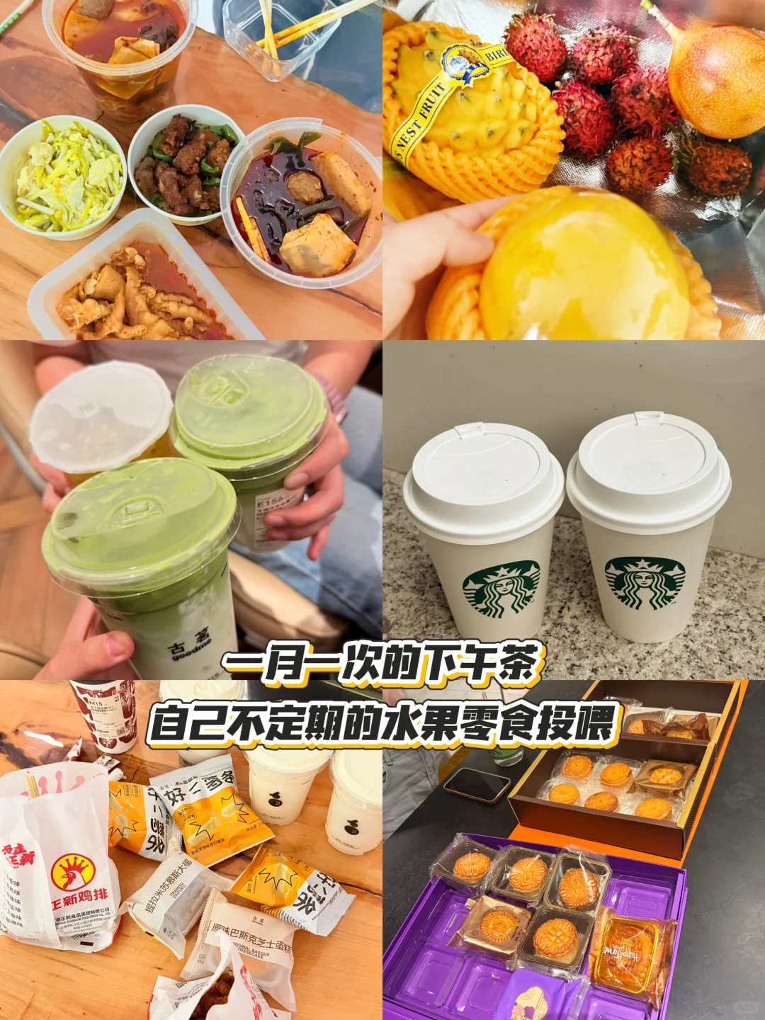 台州这家红榜外贸公司!错过就是一辈子!