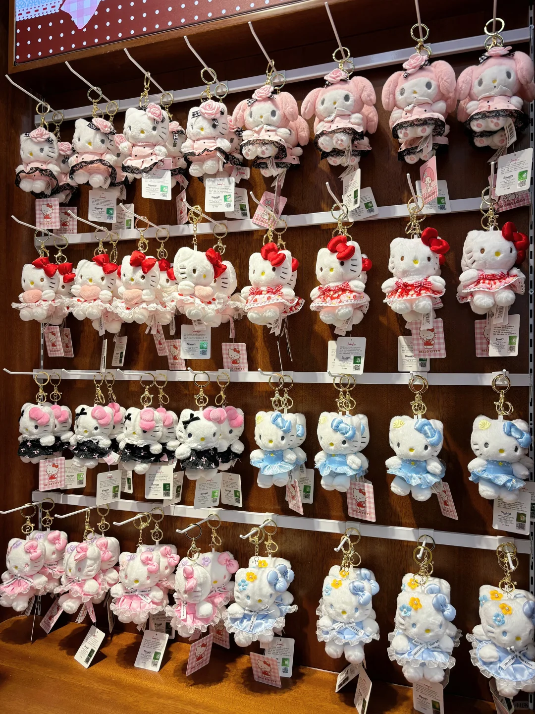 ?谁还不知道义乌有全店正版Hello Kitty啊