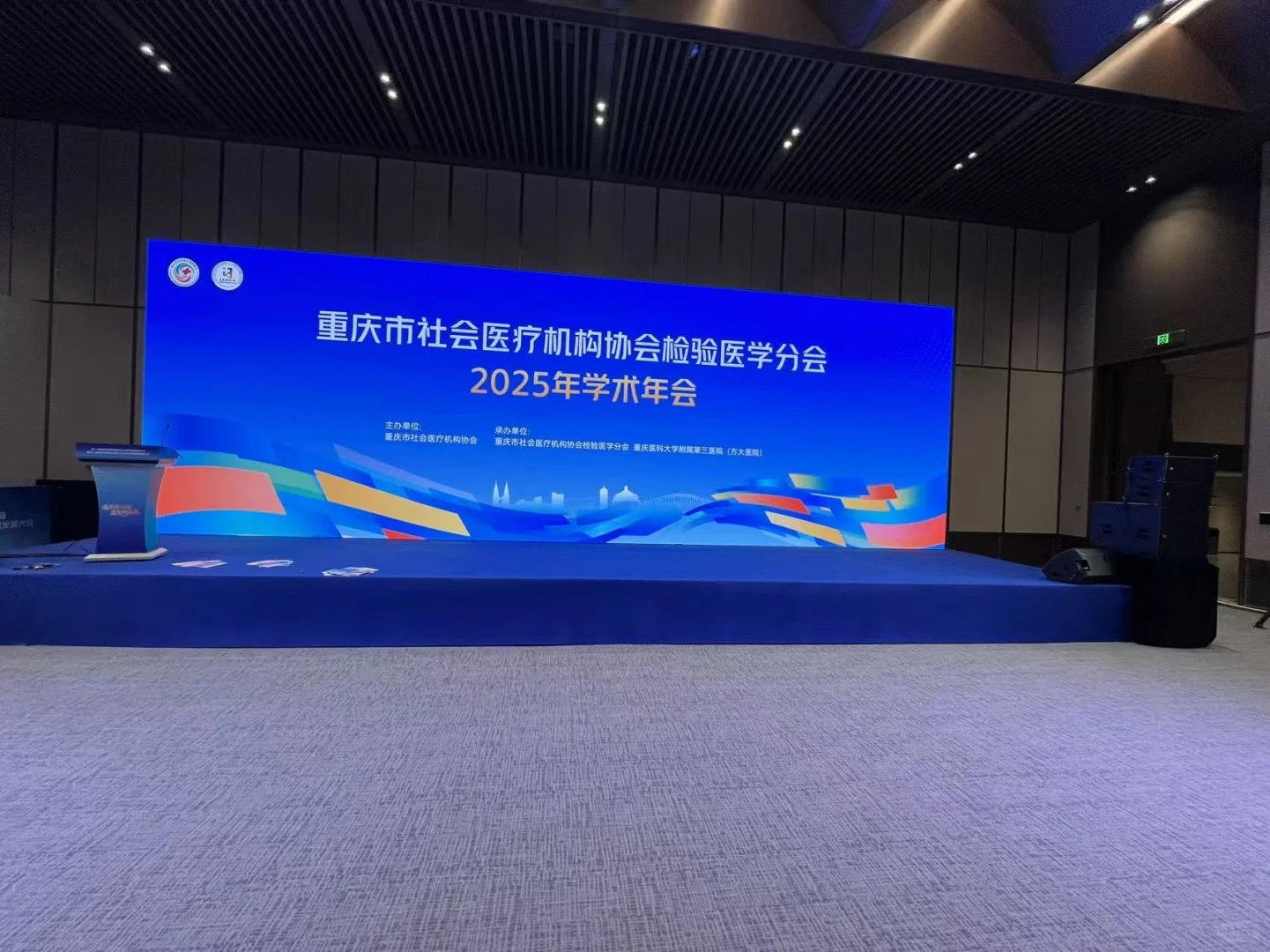 设备出租 音响 屏幕出租 桁架搭建 一站式服