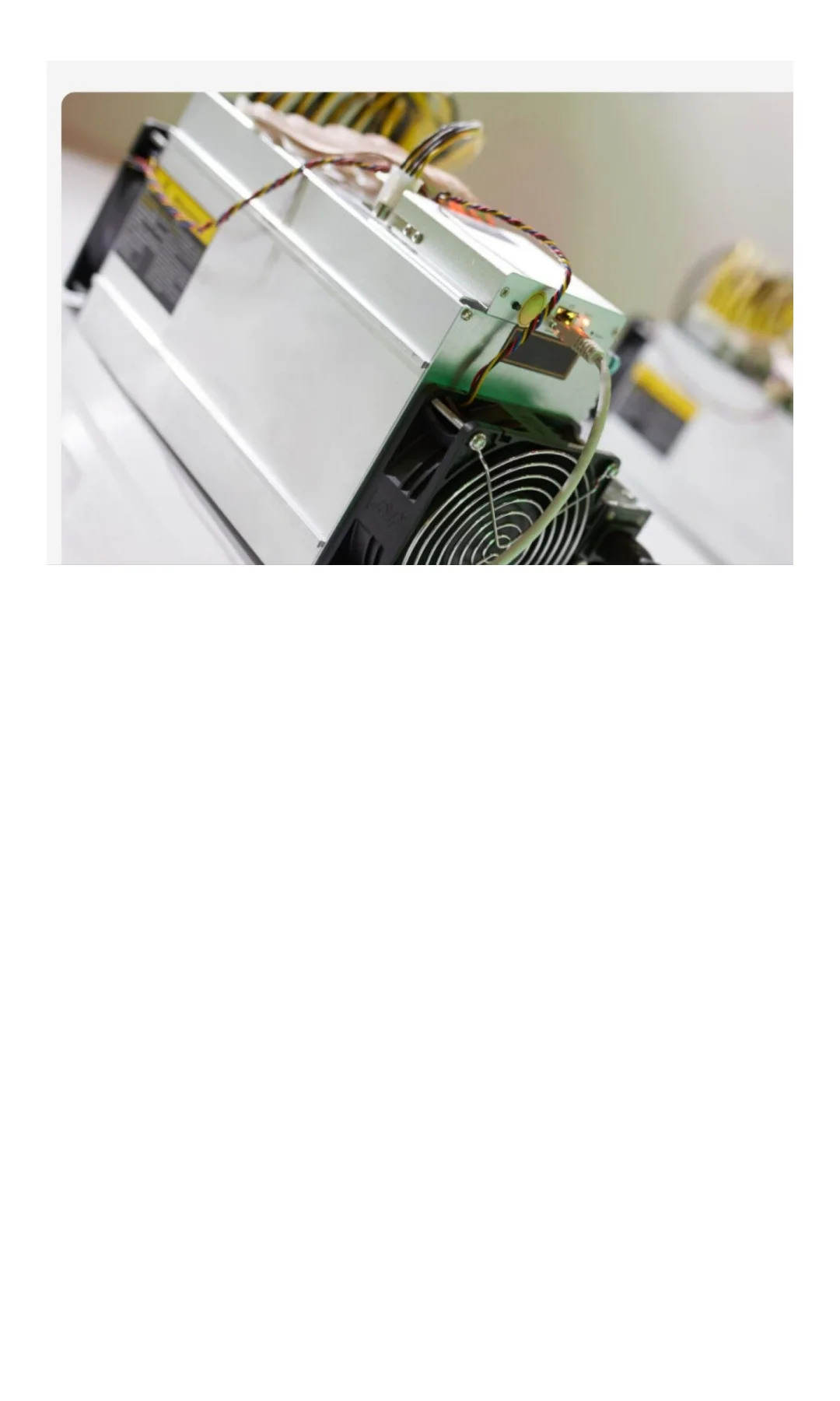 加密货币采矿设备（矿工）采购商名单(俄罗