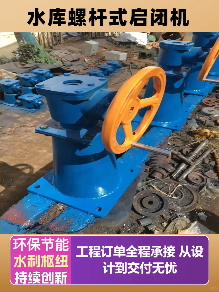 丽江手电两用螺杆机厂家供应