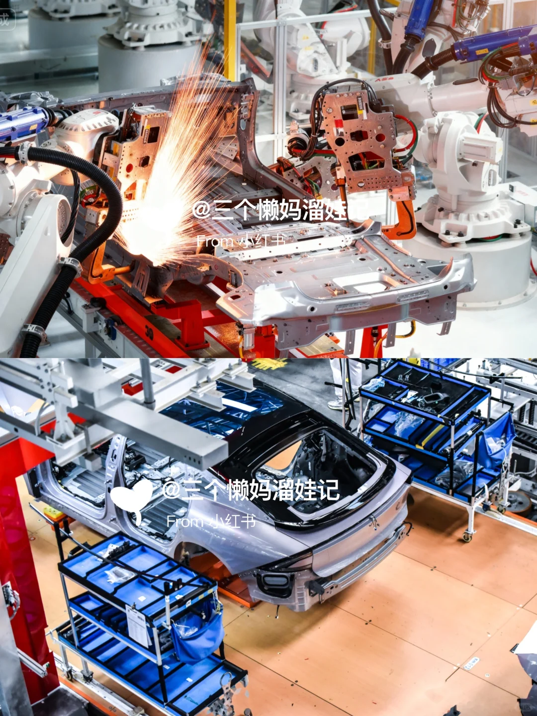 广州遛娃｜亲子科技探险?小鹏汽车工厂游