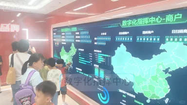 独家探秘东鹏工厂!娃盯着生产线尖叫了⚡