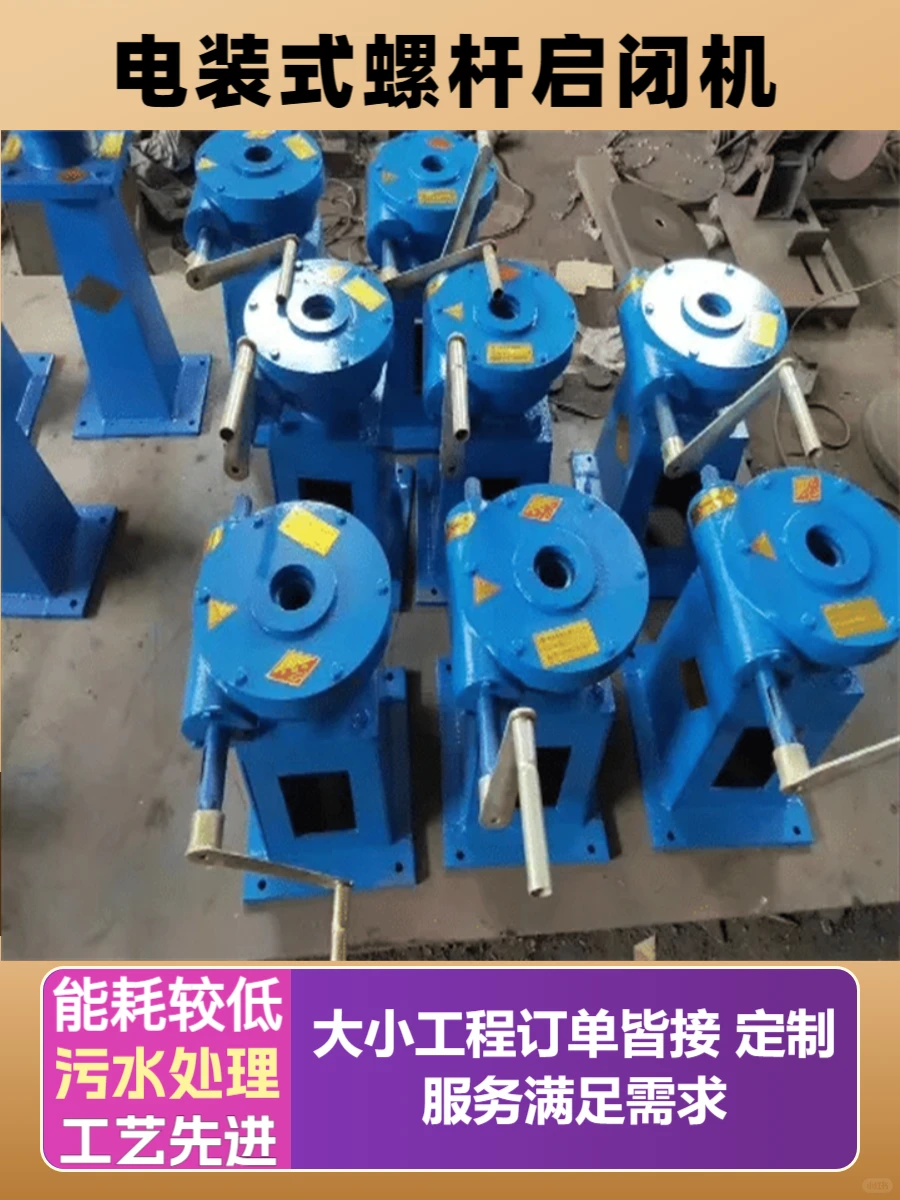 丽江手电两用螺杆机厂家供应