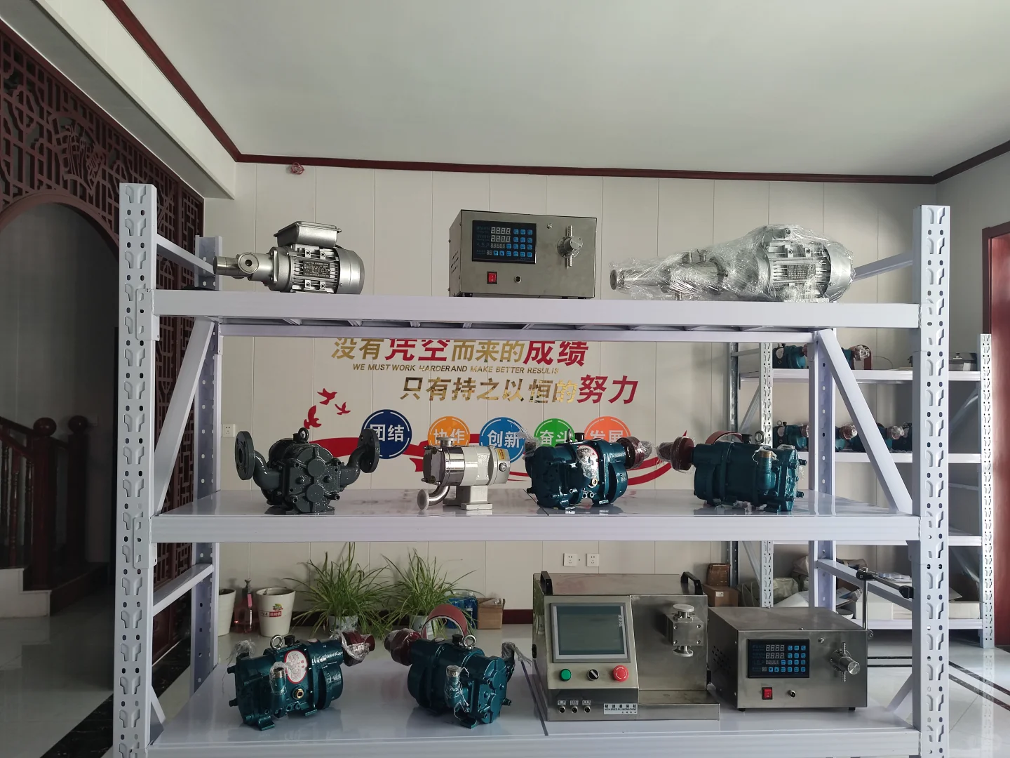 专业生产灌装机，转子泵