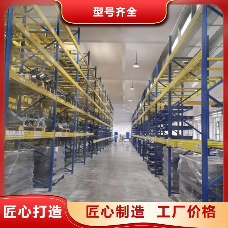 温州星龙分拣仓储一体机厂家直销直供准时交