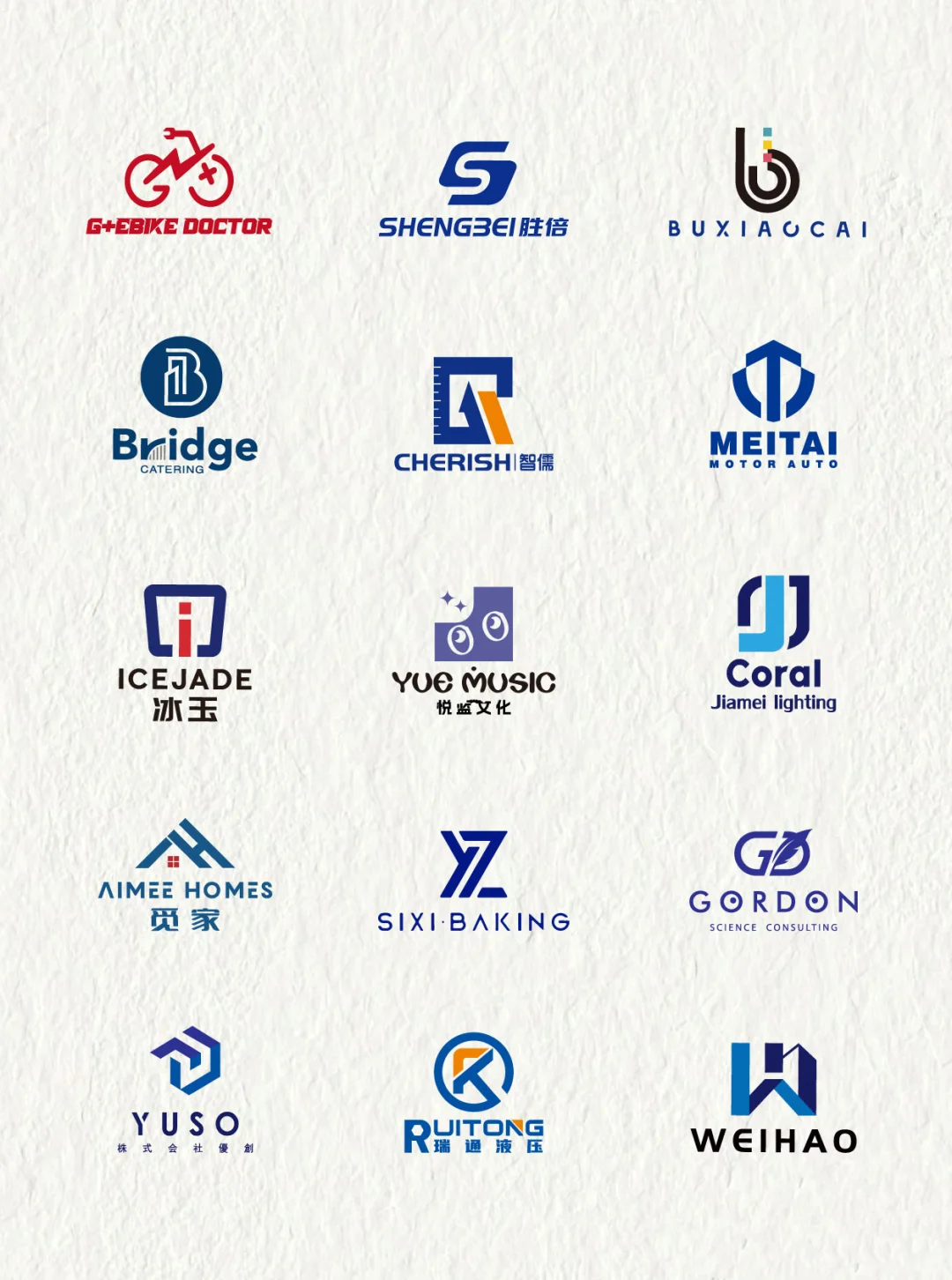 机械工程企业logo设计合集