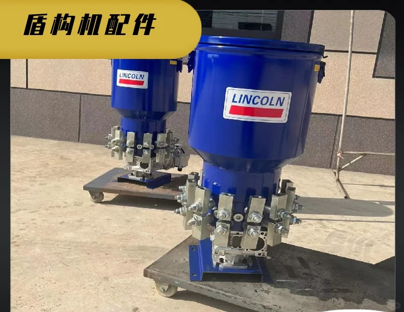 盾构配件现货供应