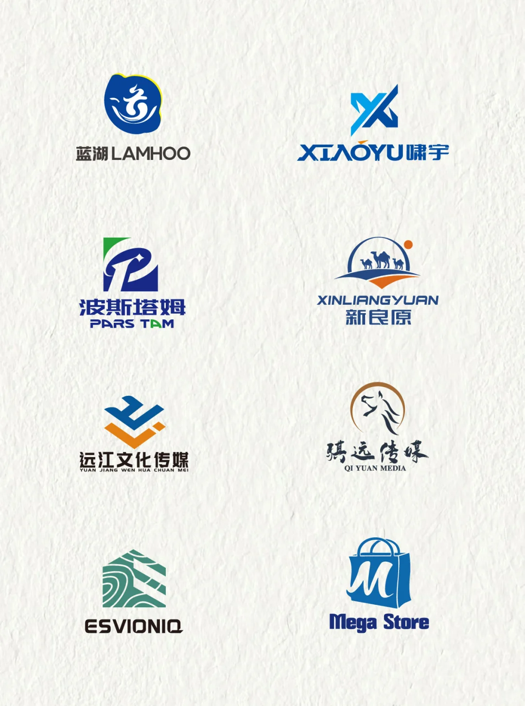 机械工程企业logo设计合集
