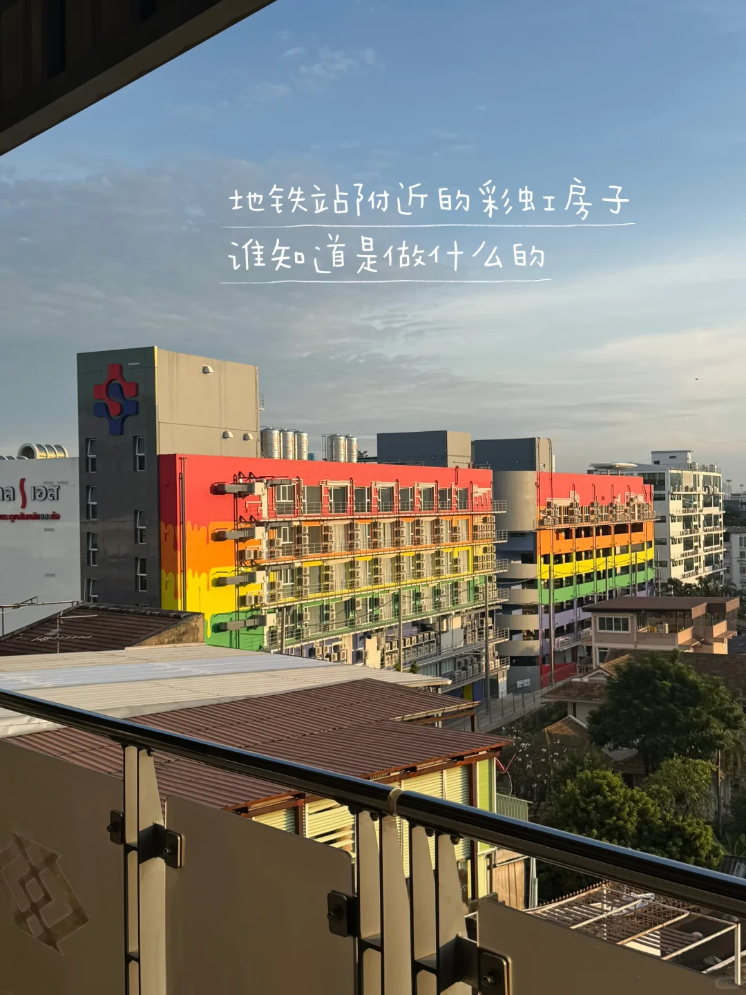 95后在泰国开一下TikTok公司是什么体验