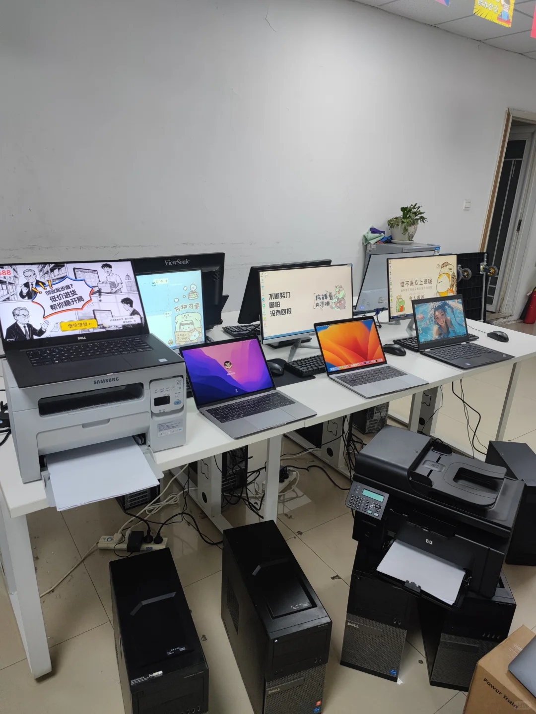 公司黄了南阳自提