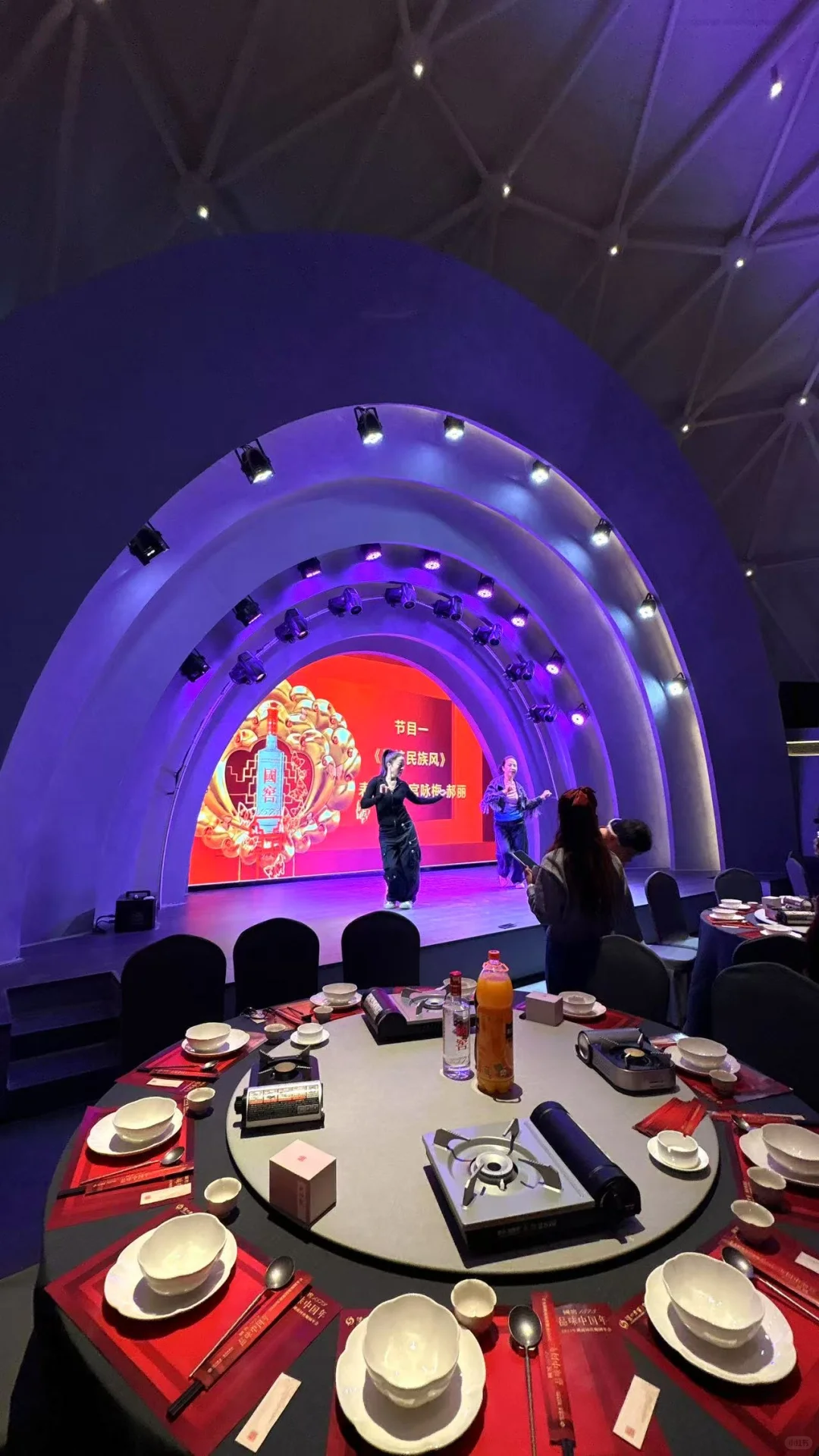 公司年会锁死这里！