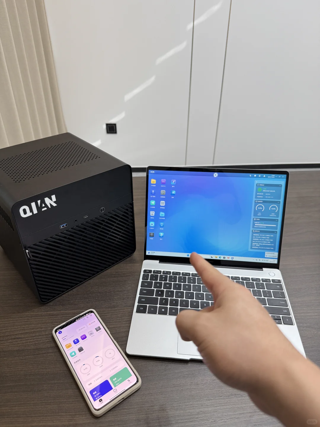 公司有了NAS存储共享盘,就不再用网盘会员