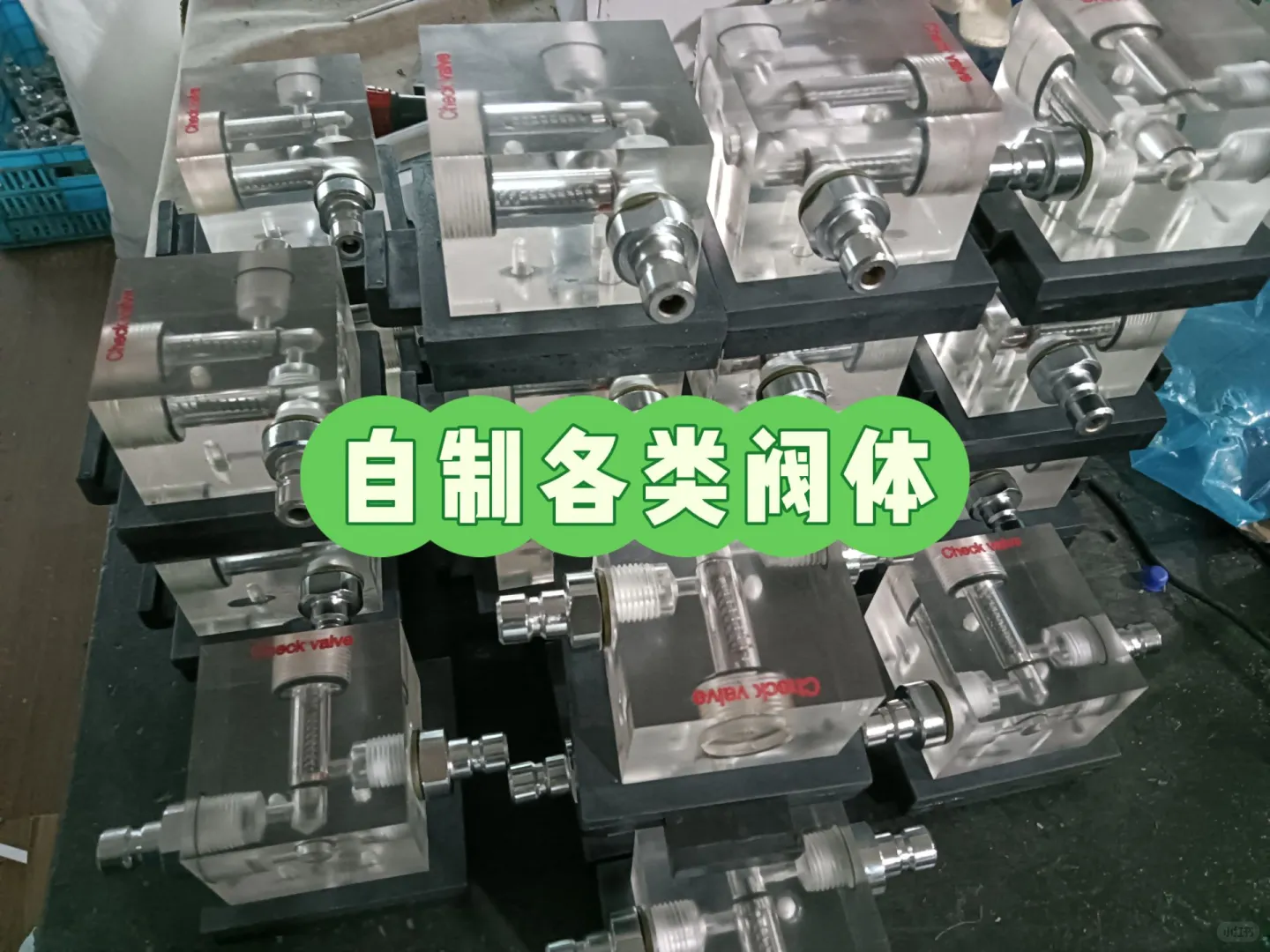 液压气动教学设备加紧生产中