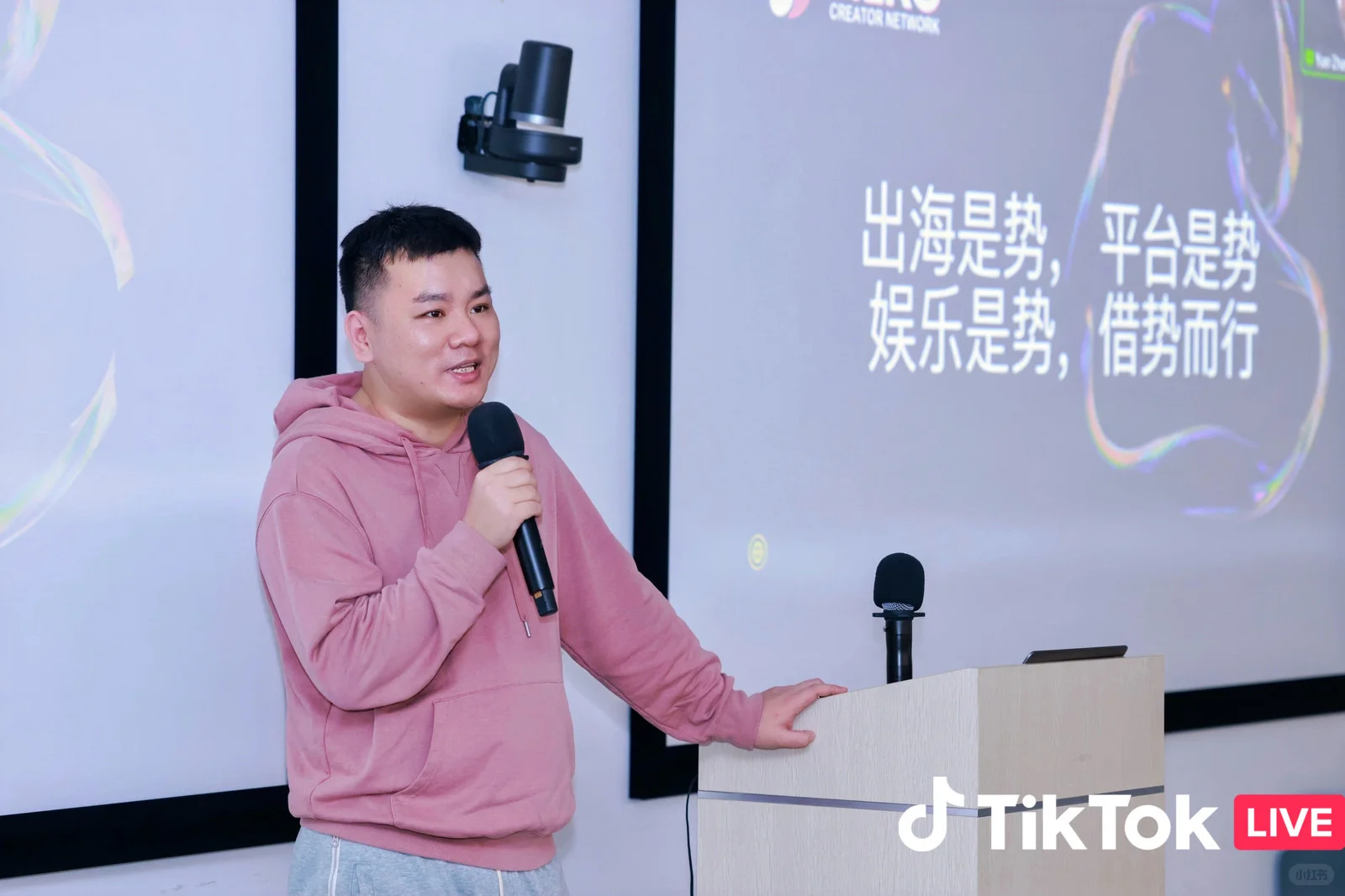 ??重启马来西亚公司请本地华人指导