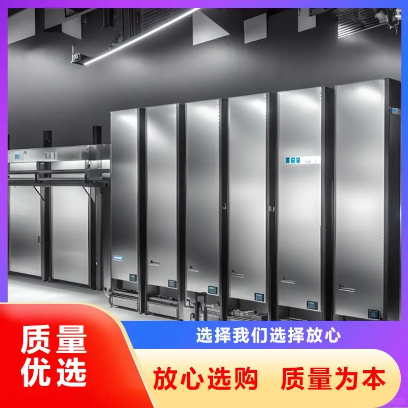 阳泉星龙集装箱工业农场现货实拍厂家新品