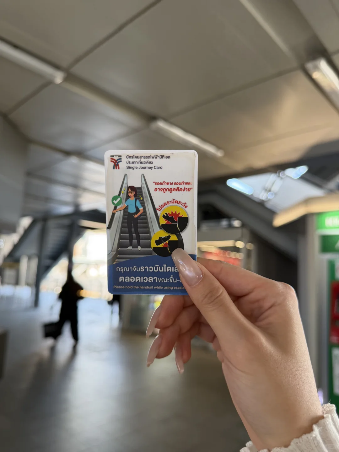 95后在泰国开一下TikTok公司是什么体验