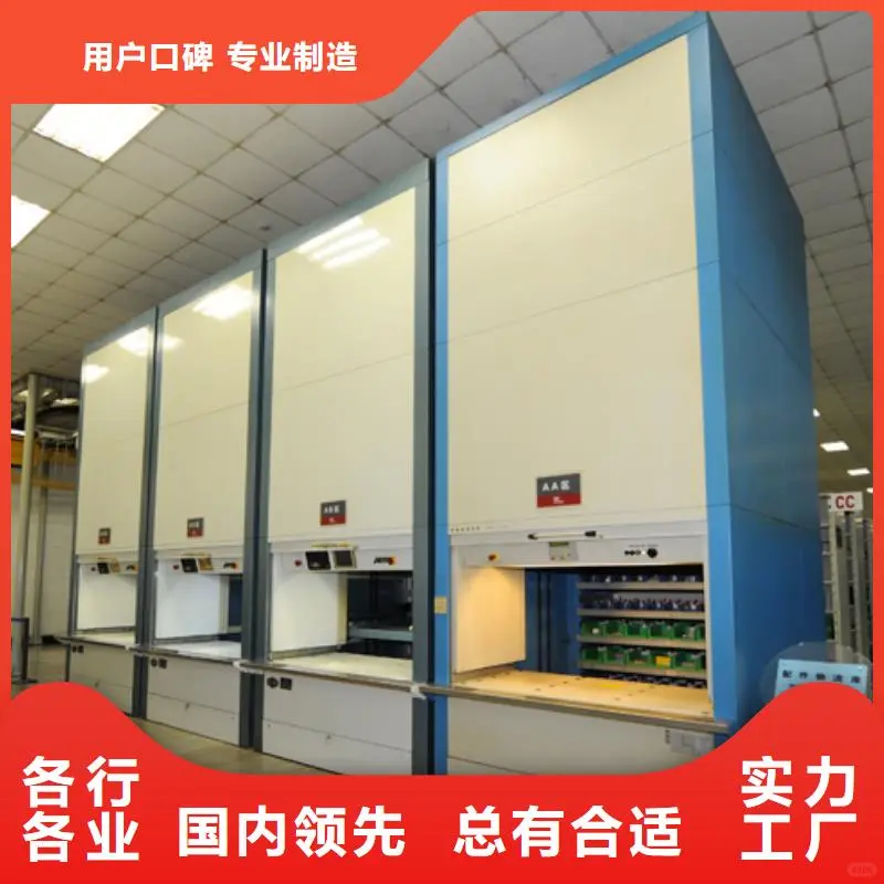 阳泉星龙集装箱工业农场现货实拍厂家新品