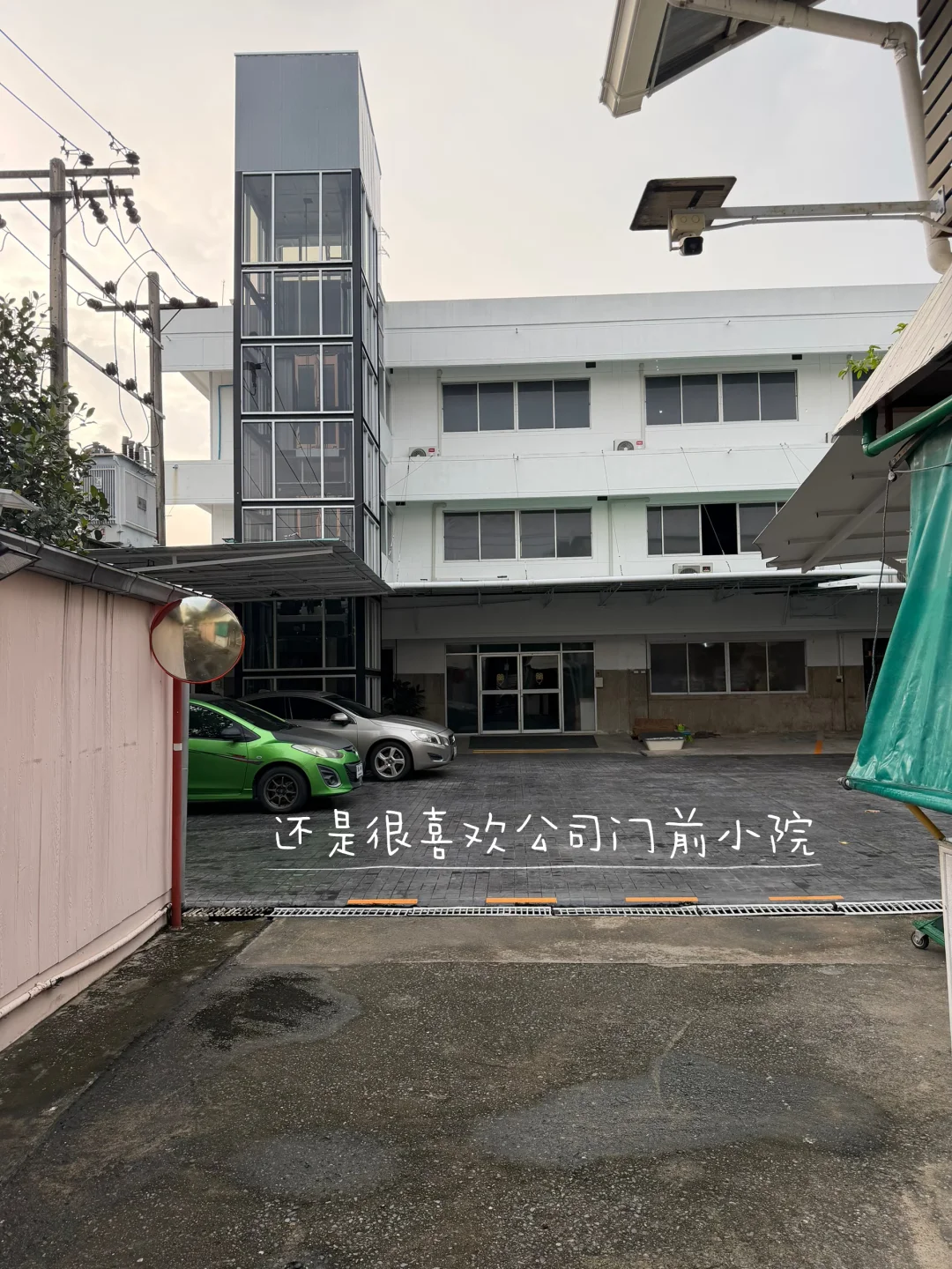 95后在泰国开一下TikTok公司是什么体验