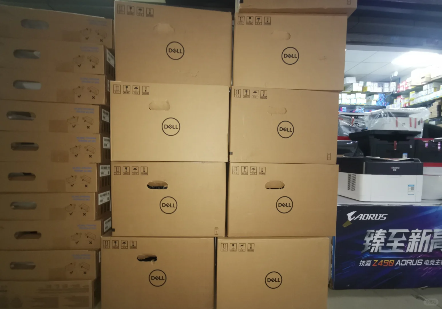 ?采购来看～OA自动化办公设备