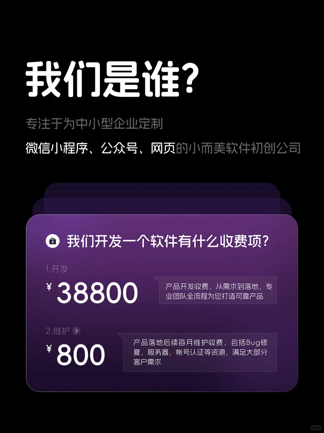 ?大模型咋听懂人话?大白话拆解核心!