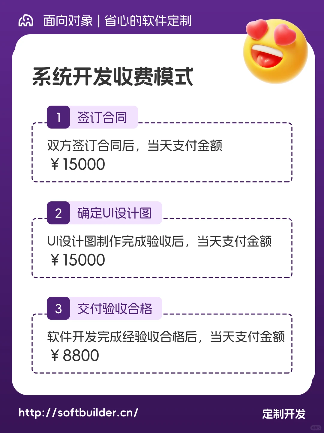 ?大模型咋听懂人话?大白话拆解核心!