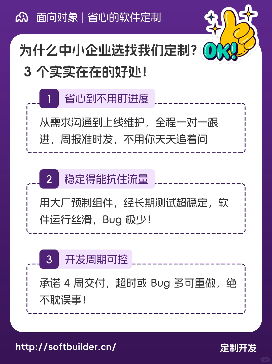 ?大模型咋听懂人话?大白话拆解核心!