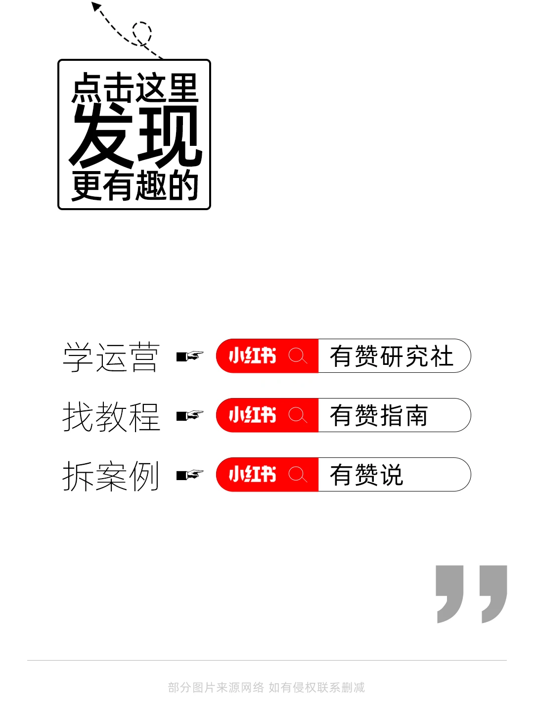 ?行业趋势 | AI大模型产业趋势分析