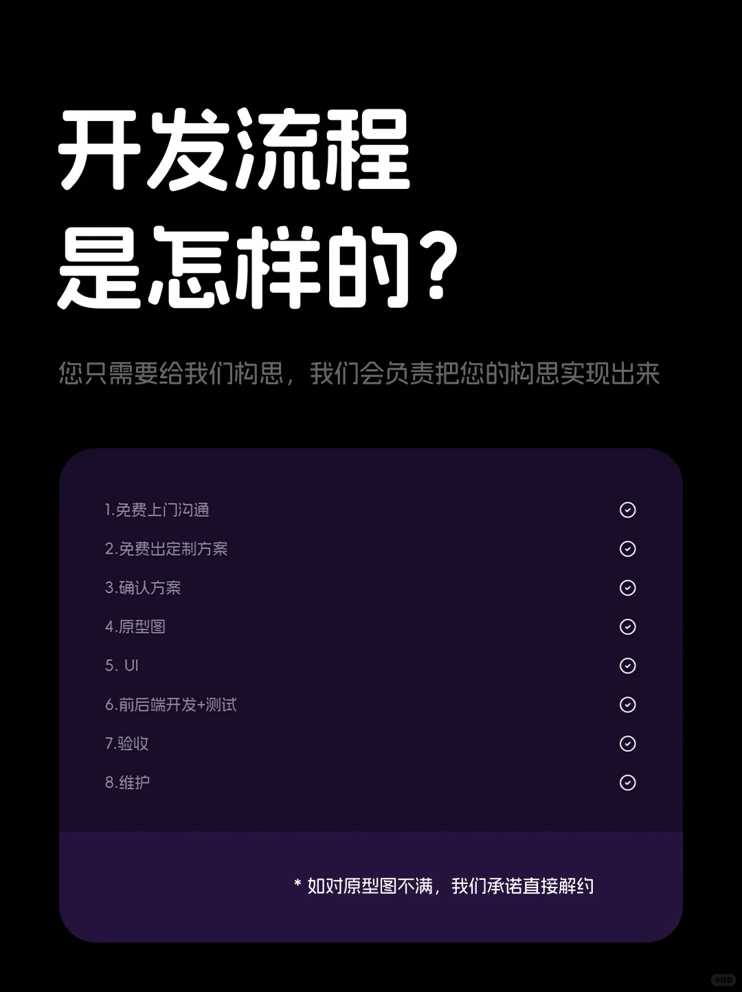 ?大模型咋听懂人话?大白话拆解核心!