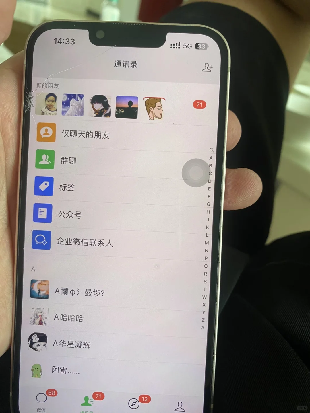 女朋友做私域有点实力 !!!吃饭功夫99+