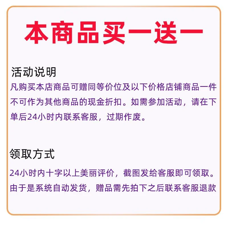 国企数字化转型宝藏方案来啦！