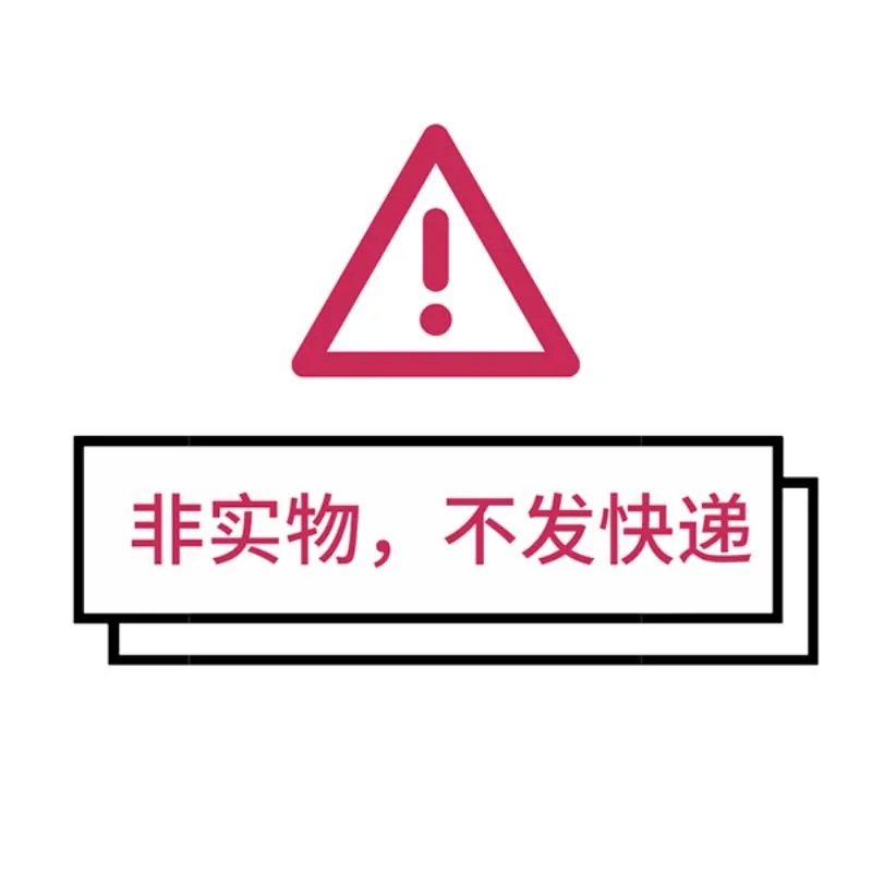 ?宏观分析太有料了！