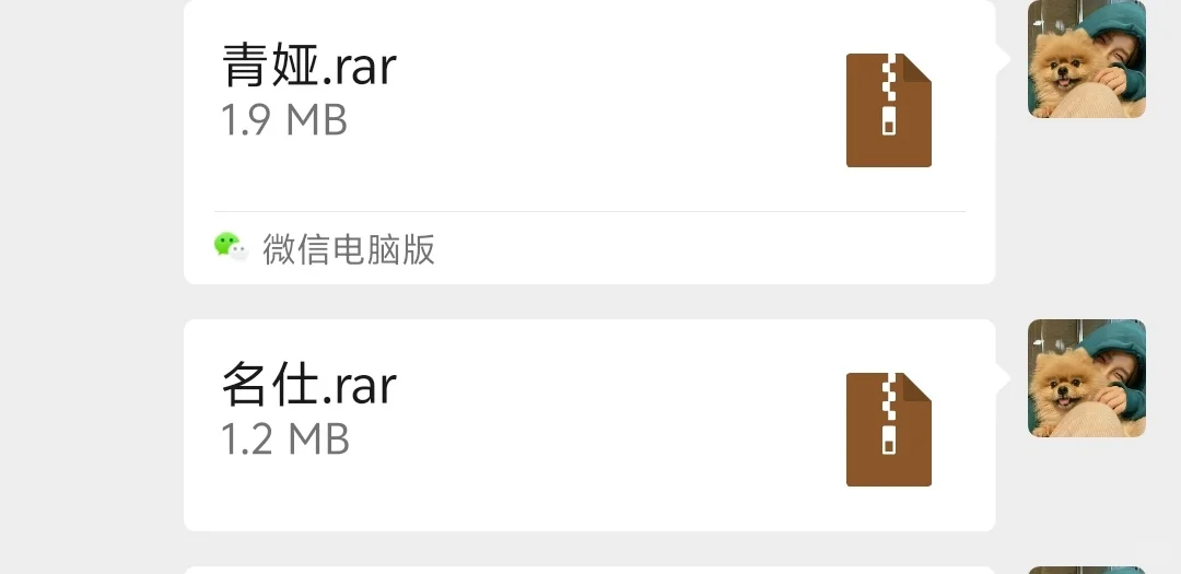 商务数据分析大赛省赛