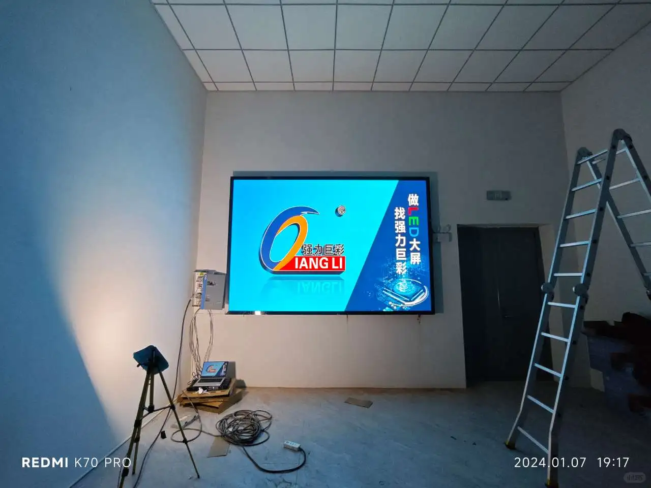 led屏专业厂家