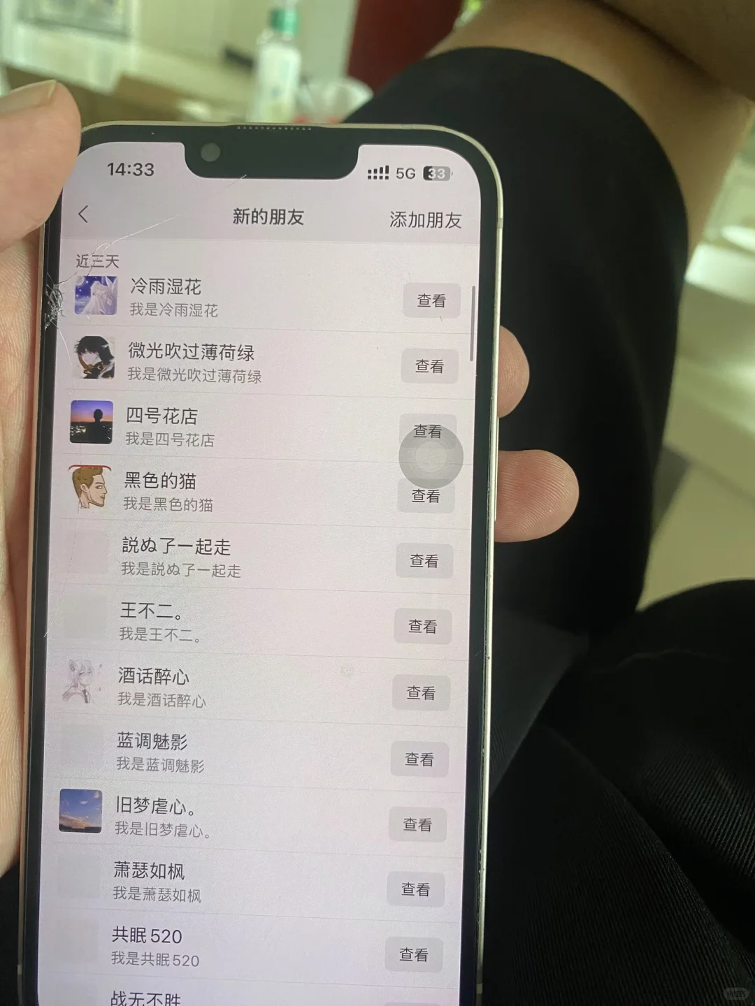 女朋友做私域有点实力 !!!吃饭功夫99+
