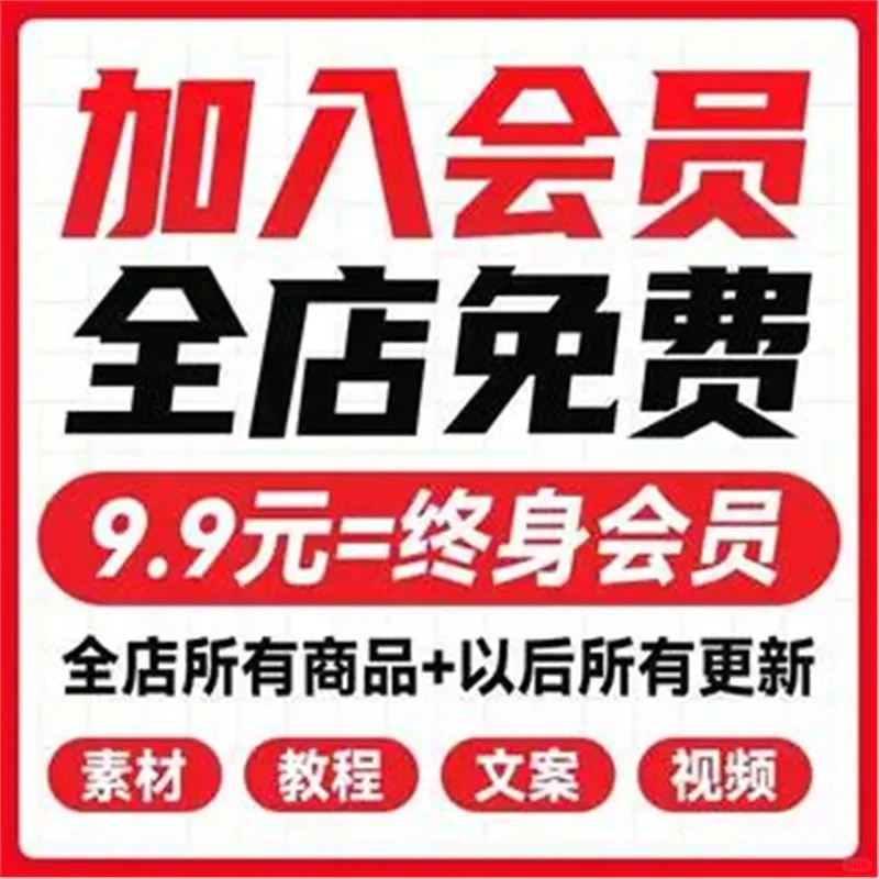 企业数字化转型解决方案