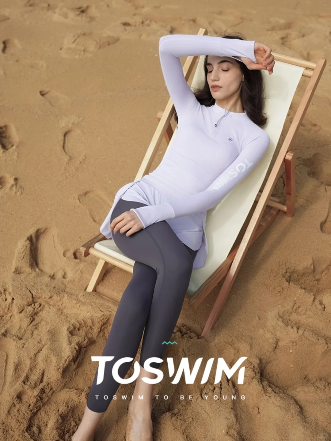 TOSWIM——水运动生活方式白皮书