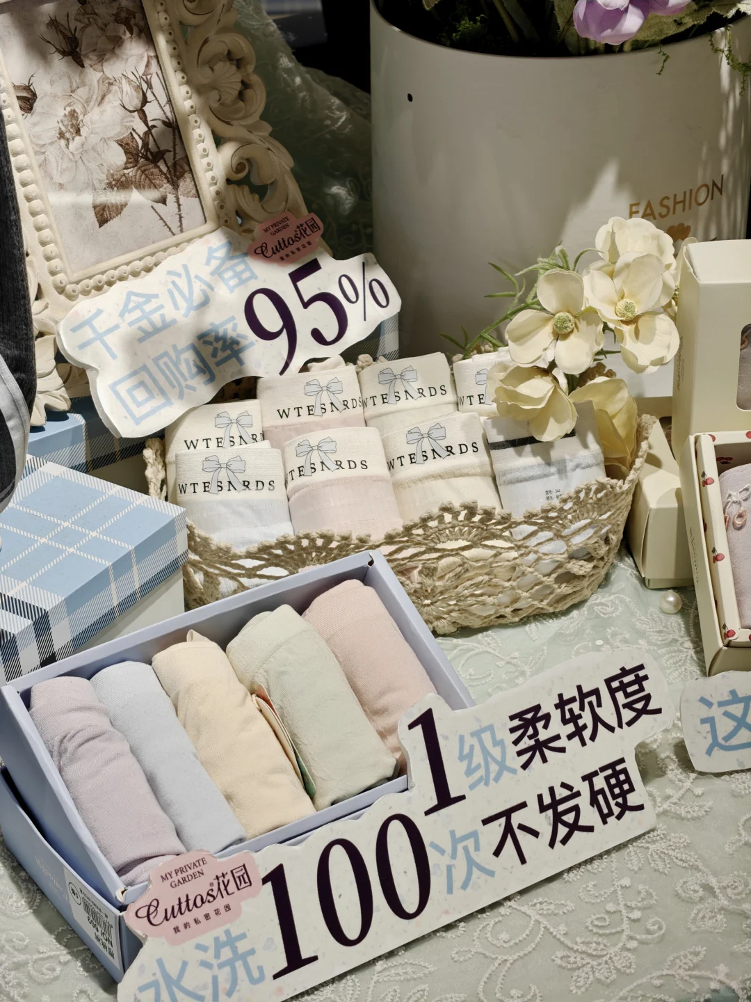 沈阳服饰供应链｜专注韩式家居全品类现货