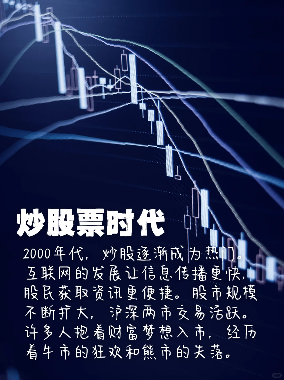 各年代普通人的赚米良机‼️你把握机会了吗