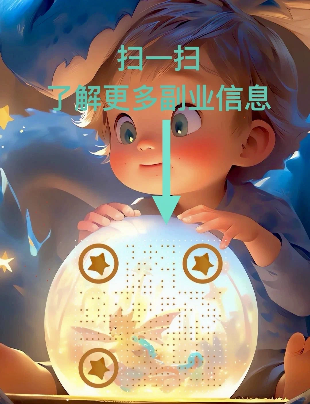 2025年很少人知道，却很赚钱的10大赛道