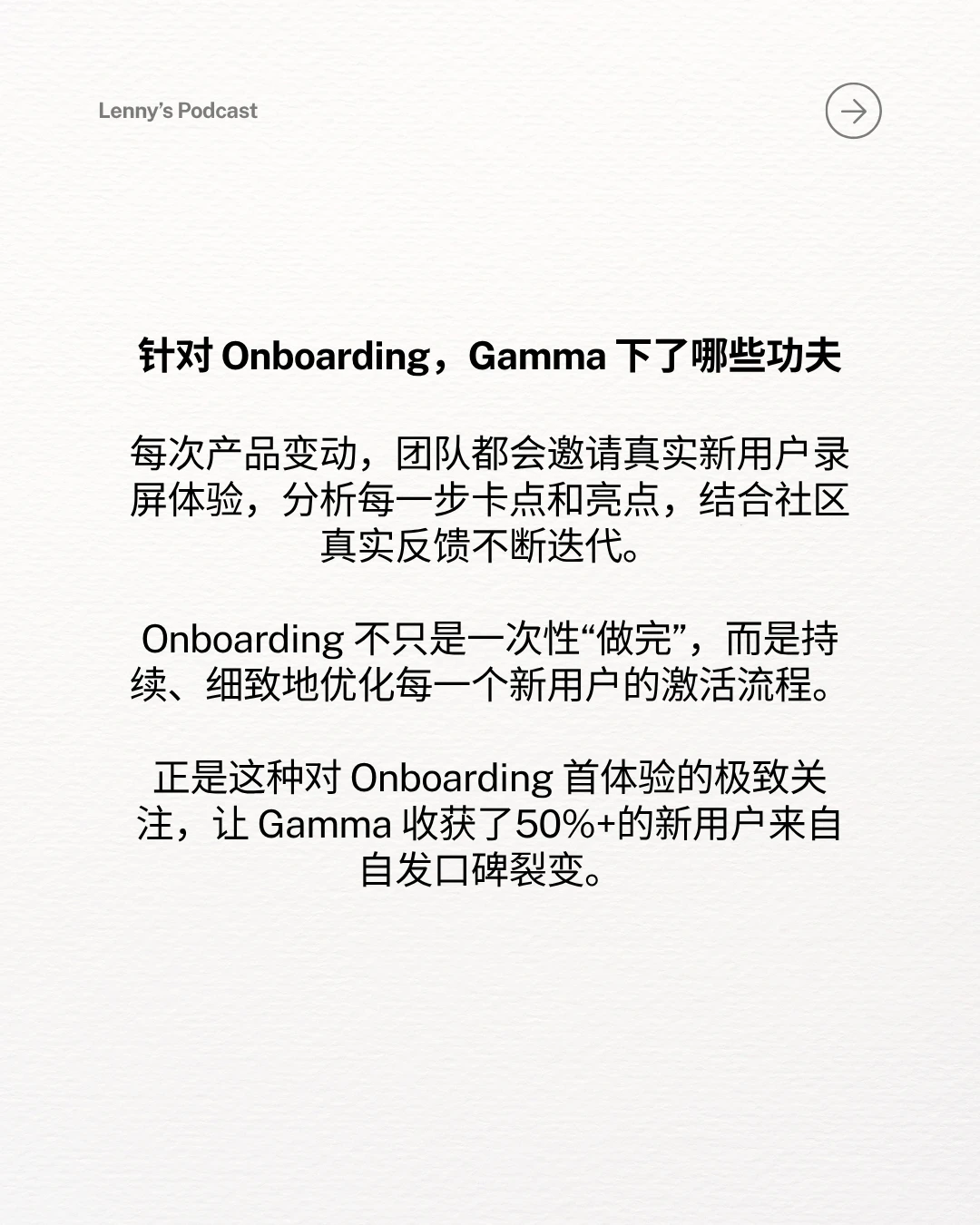 从被投资人批最蠢创业想法，到实现1亿营收