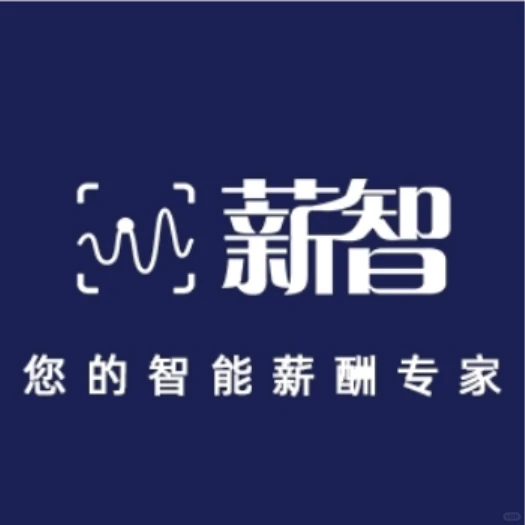 信息技术业近3年的涨薪率和离职率