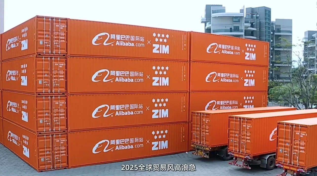 佛山的家具建材老板 聊聊产品出海这件事 ?