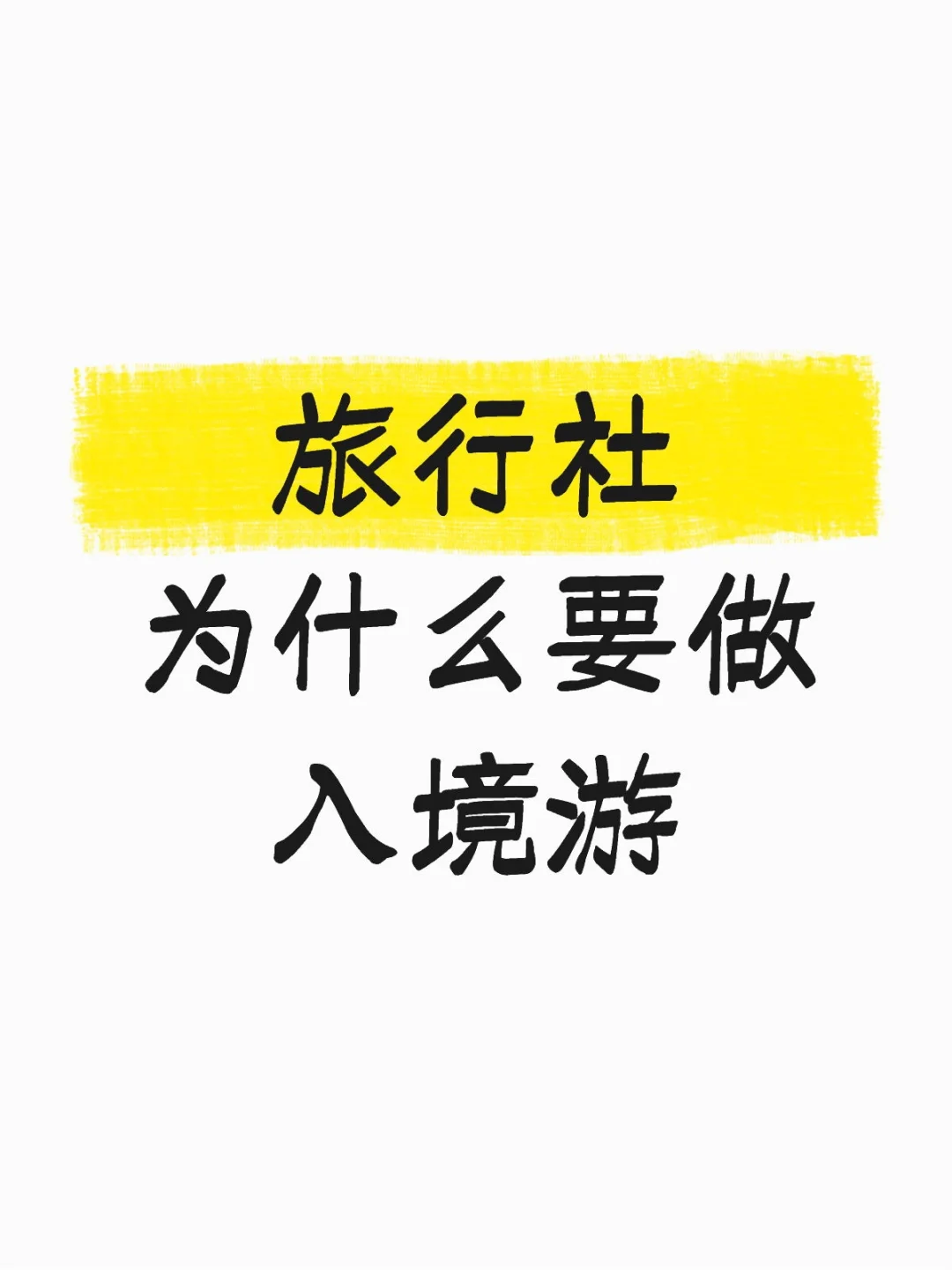 别卷国内了!出海卷老外,才是2025的真蓝海