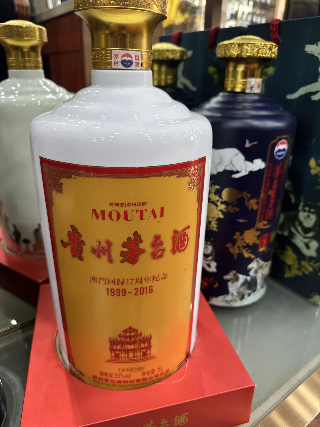 惠州回收茅台酒实体店