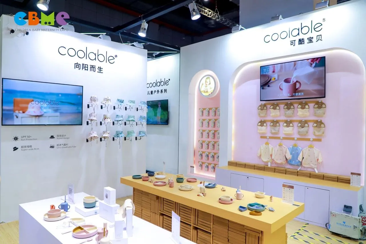 2026中国上海孕婴童展(母婴用品展,)